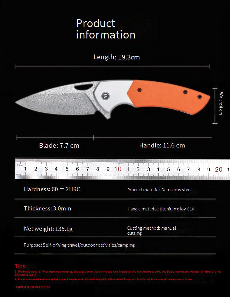 Outdoor folding sharp self-defense knife Damascus titanium alloy + G10 / carbon fiber cutting tool kni276