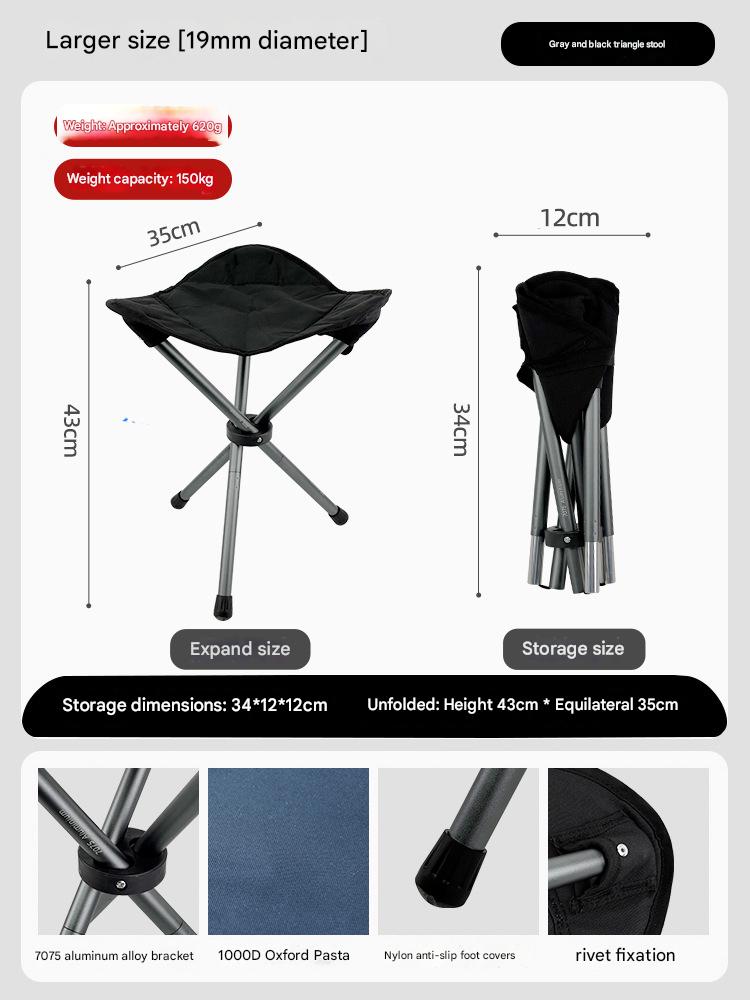Masalong folding Stool 7075 Aluminum Alloy Outdoor Portable Triangular Stacking Camping Bench Fishing Stool