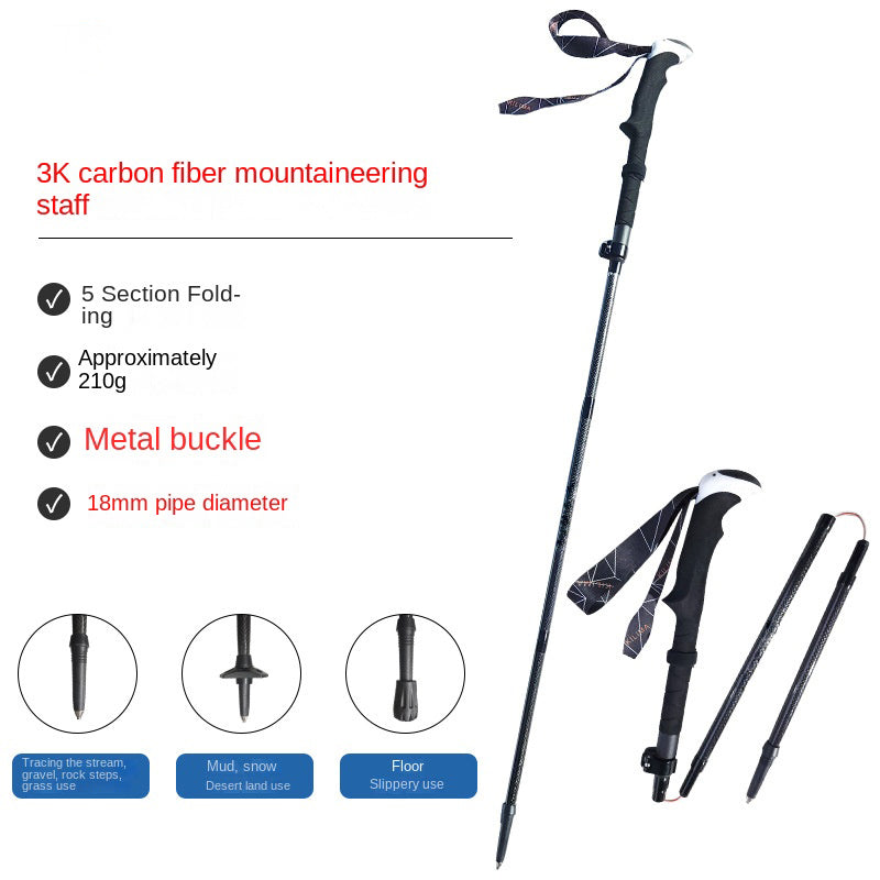 MA-QLM-007 Bengala de escalada dobrável de fibra de carbono 3K com cabo longo e fivela de metal para escalada e caminhada, bengala de carbono ultraleve