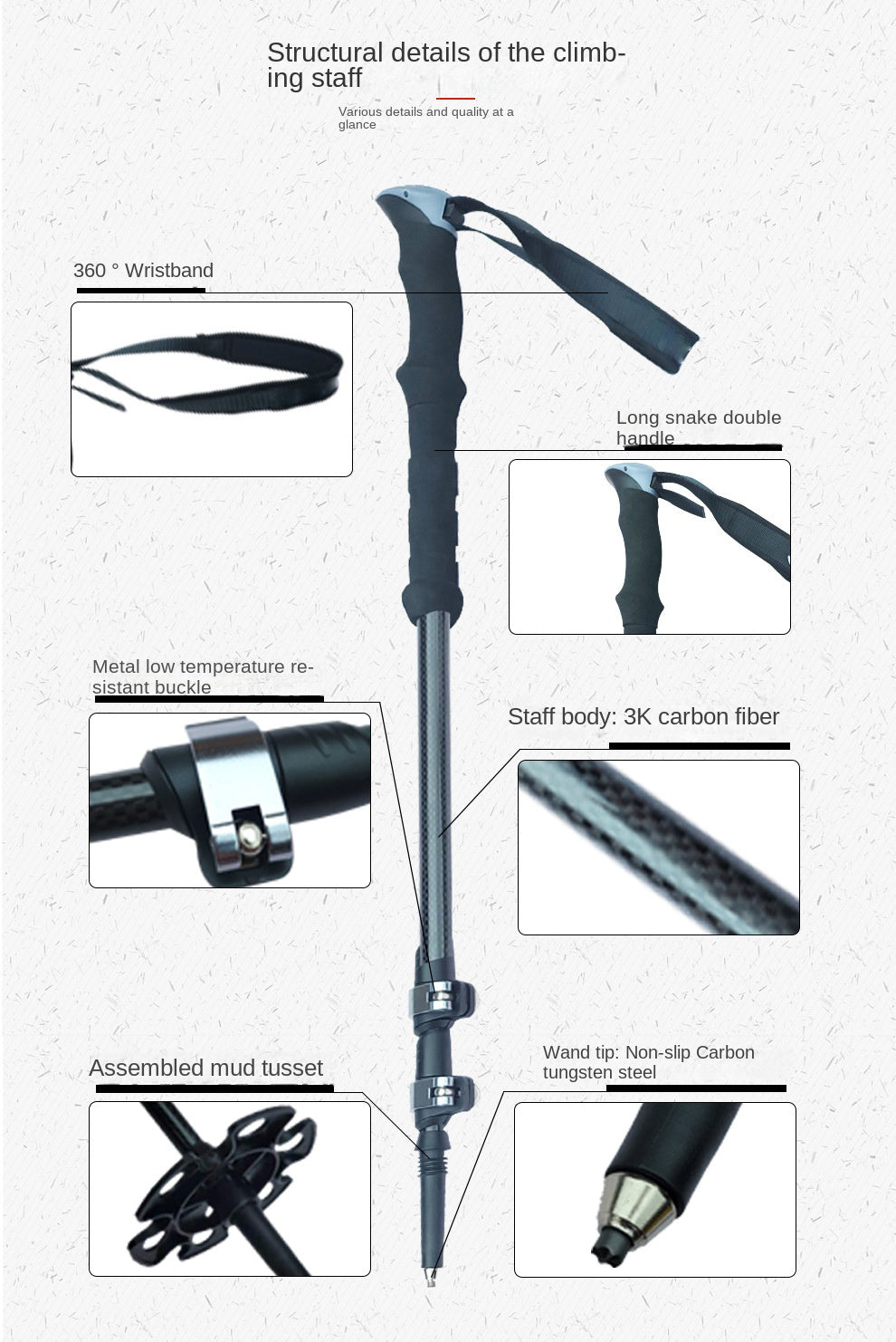 MA-QLM-009 Bengala de montanhismo feita de fibra de carbono, cabo reto ultraleve e extensível com trava externa ajustável, adequada para caminhadas e escaladas