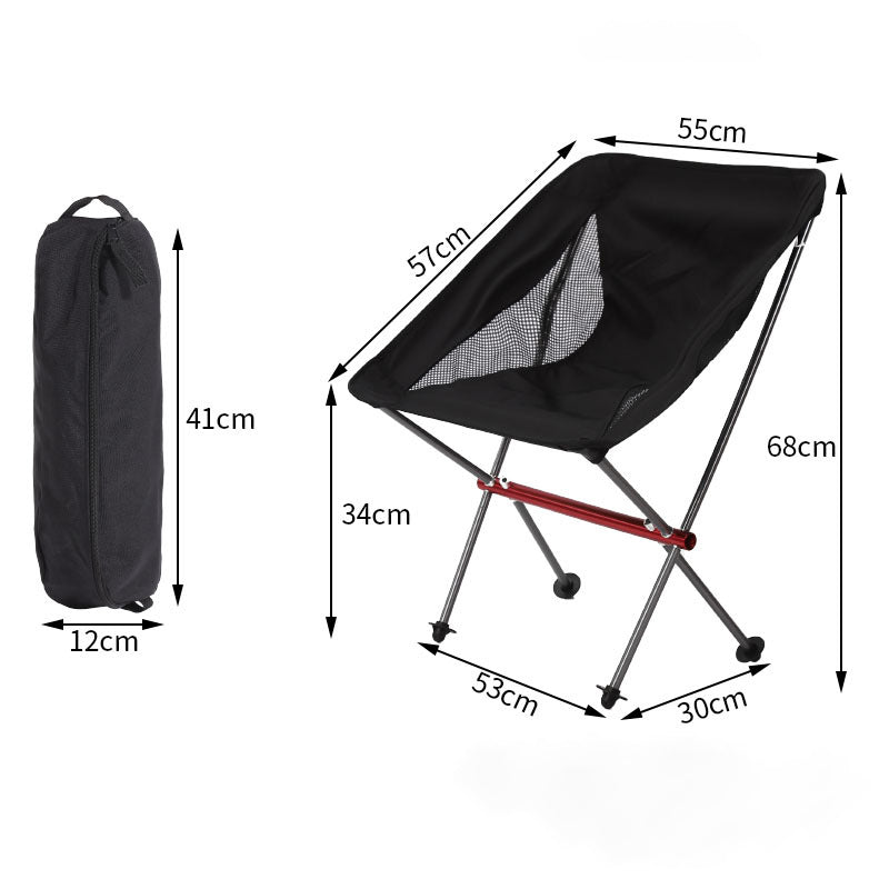 MA-YJ-002 Cadeira de lua de liga de alumínio portátil, cadeira de praia para acampamento, cadeira dobrável para áreas externas