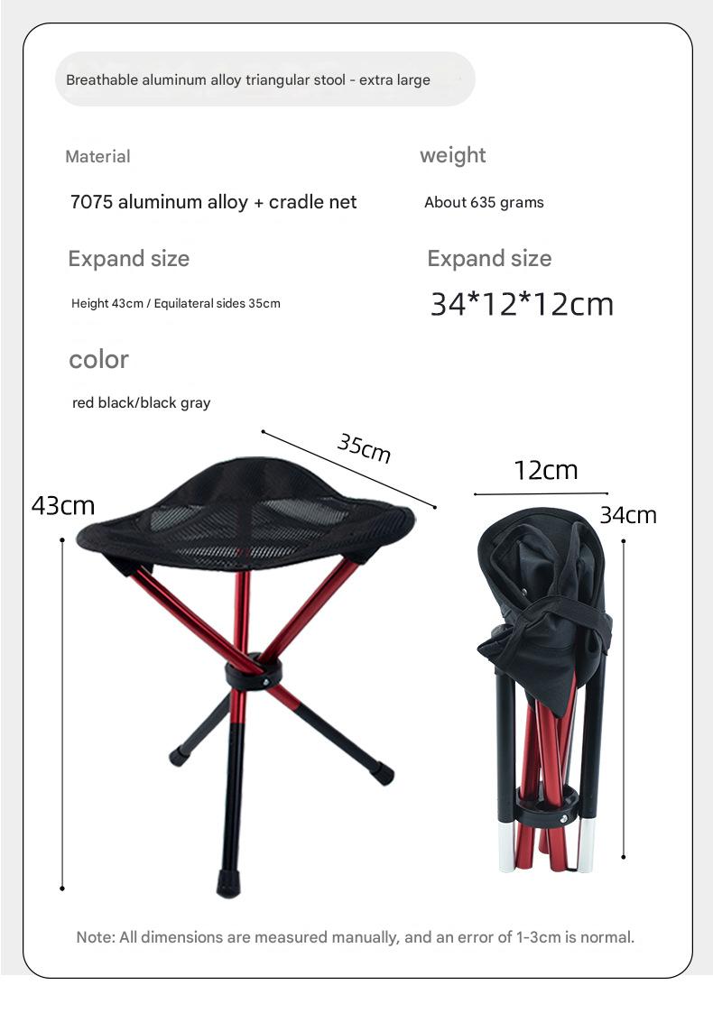 Masalong folding Stool 7075 Aluminum Alloy Outdoor Portable