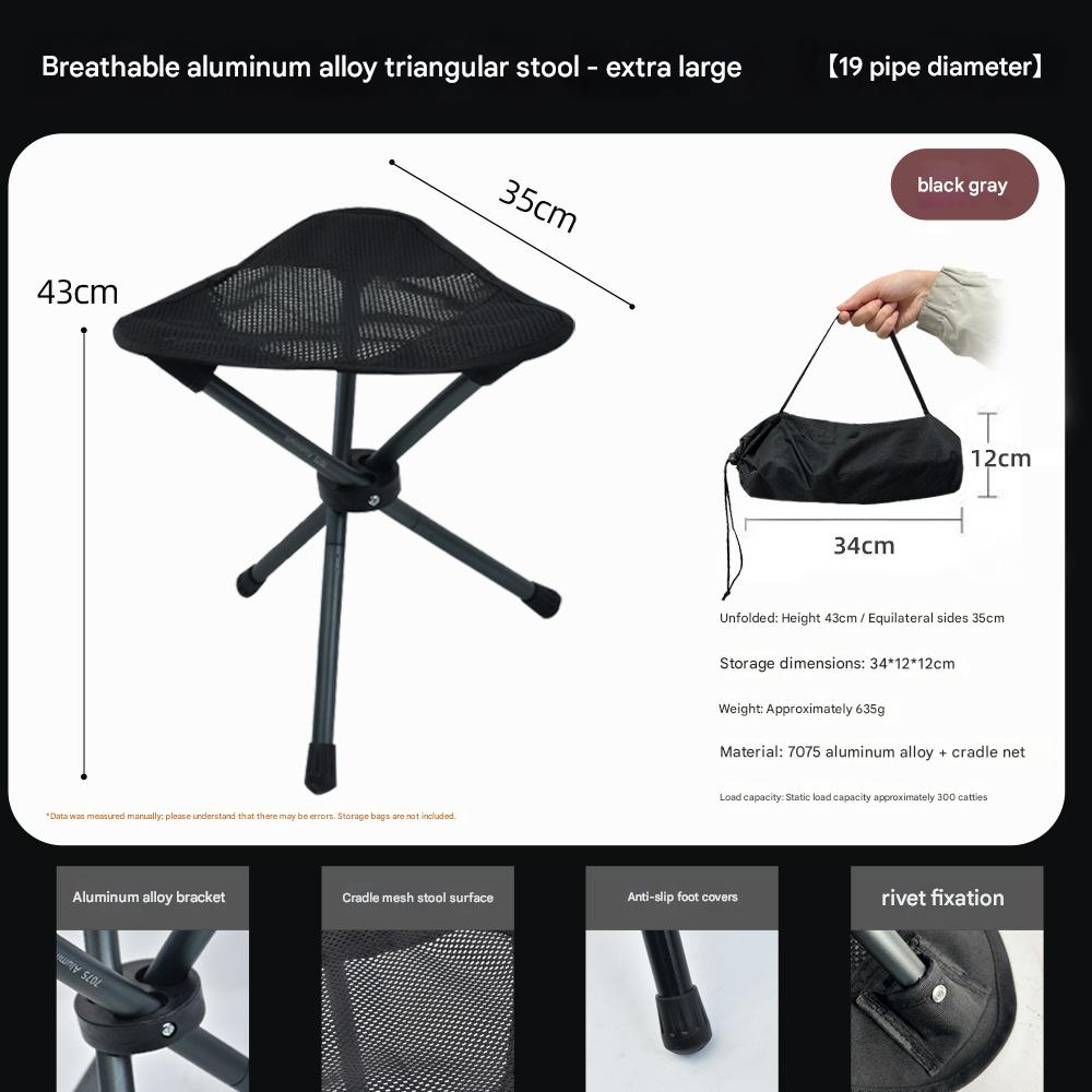 Masalong folding Stool 7075 Aluminum Alloy Outdoor Portable Triangular Stacking Camping Bench Fishing Stool