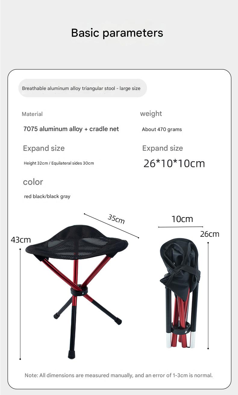 Masalong folding Stool 7075 Aluminum Alloy Outdoor Portable Triangular Stacking Camping Bench Fishing Stool